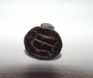 15th C. Seal matrix "N"