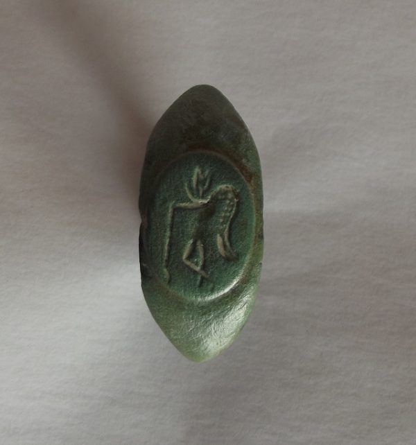 1st C. Bronze Ring Winged God