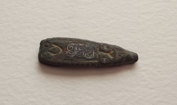 9th C. Anglo-Saxon Bronze Strapend