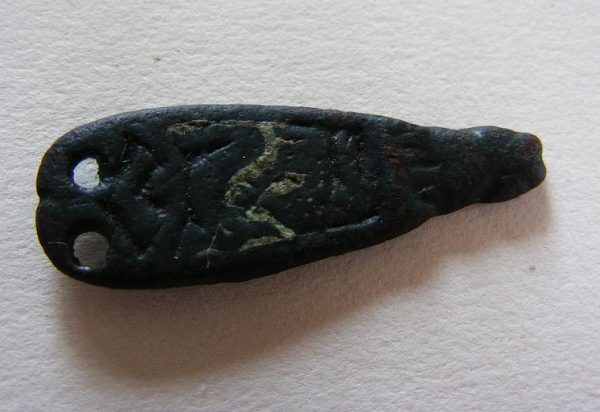 9th C. Anglo/Saxon Zoomorphic Strap End