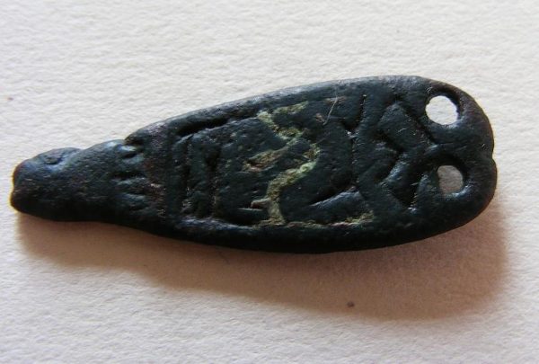 9th C. Anglo/Saxon Zoomorphic Strap End