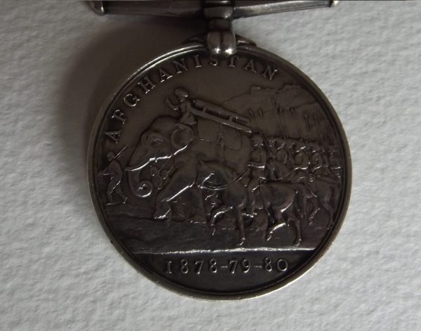 Afghan Medal 1878-80 81st Ft.