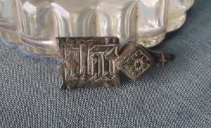 14th c book strap end